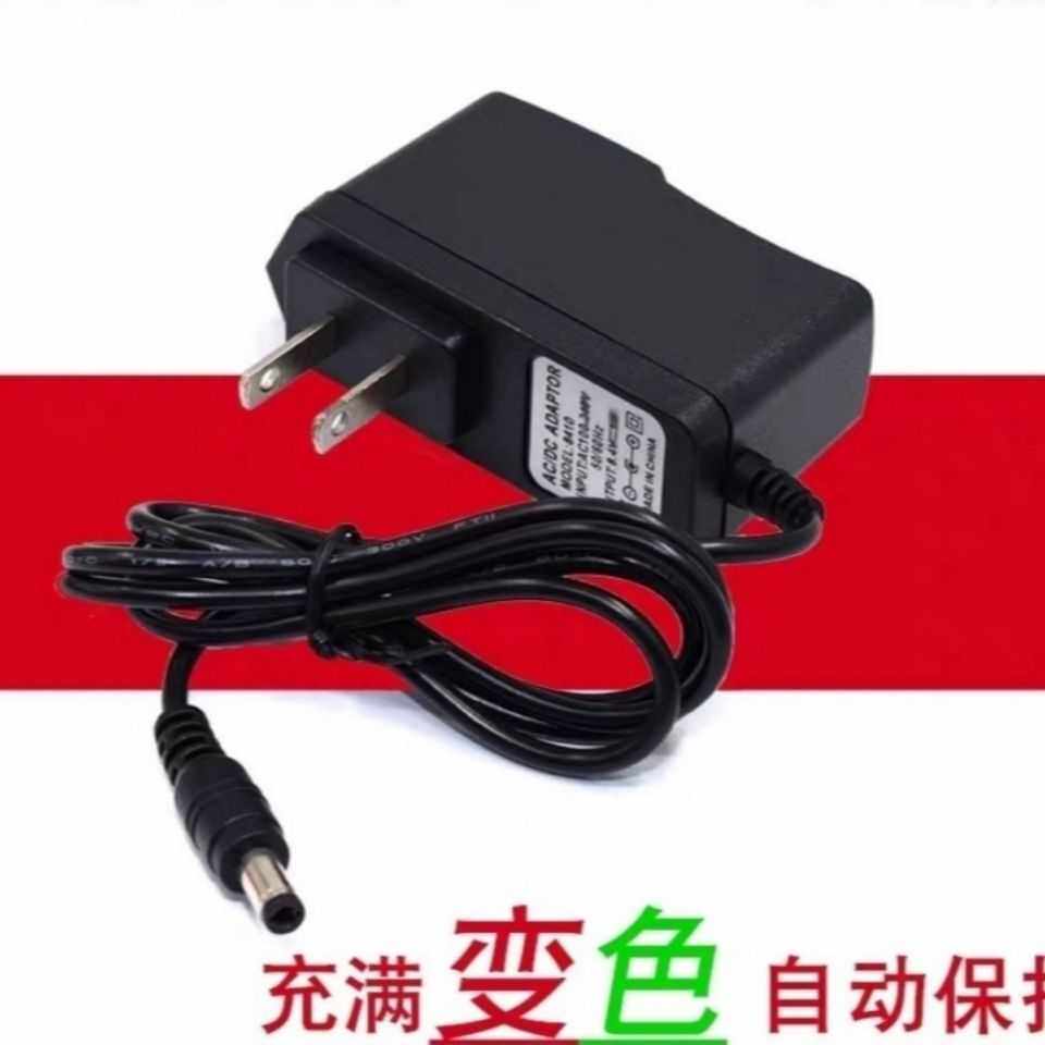 电媒专用充电器 12.6V1A实标 适用电媒12V锂电池组充满红变绿