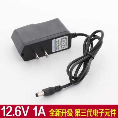 12V锂电池充电器12.6V1A 电煤专用3串聚合物智能转灯充电器 包邮