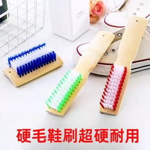 硬毛鞋刷超硬耐用加厚天然竹洗衣刷长柄家用多功能清洁刷大号板刷