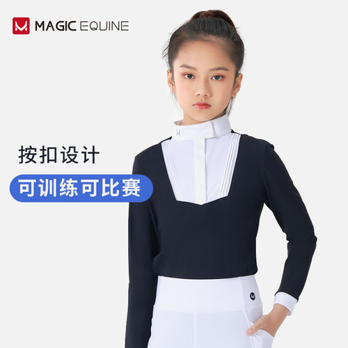 ME曼驿马术服儿童长袖T恤比赛
