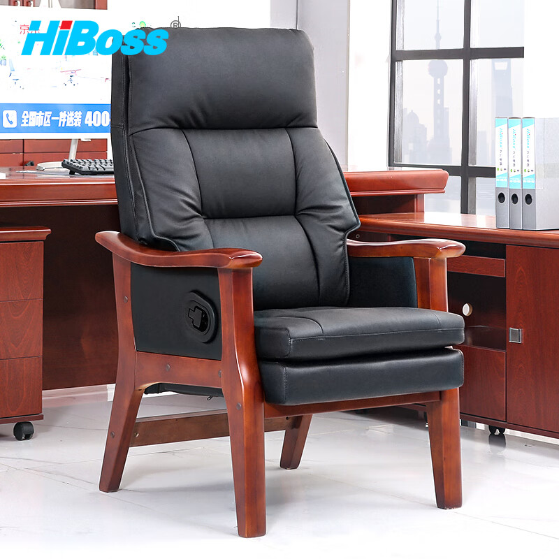 HiBoss HJBG46XP老板椅可躺办公椅实木固定脚班椅皮椅72*80*120cm