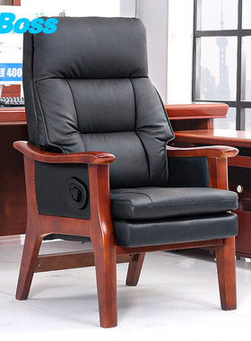 HiBoss HJBG46XP老板椅可躺办公椅实木固定脚班椅皮椅72*80*120cm