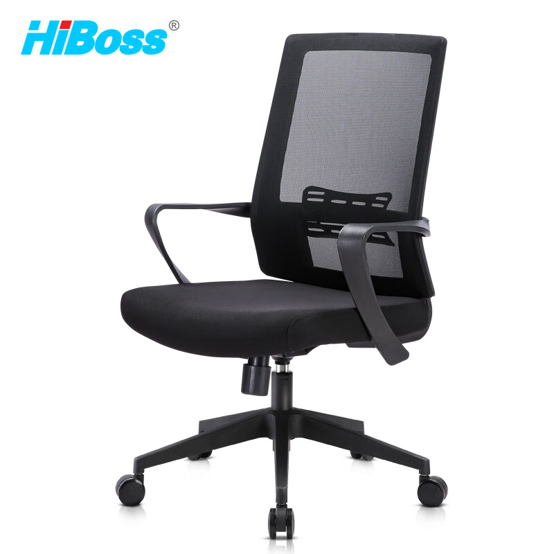 HiBoss HBG30Y 60*56*95/103cm办公椅电脑椅职员座椅升降员工转椅