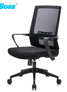 HiBoss HBG30Y 60*56*95/103cm办公椅电脑椅职员座椅升降员工转椅
