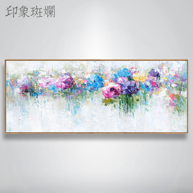 印象斑斓花仙子花卉风景手绘油画