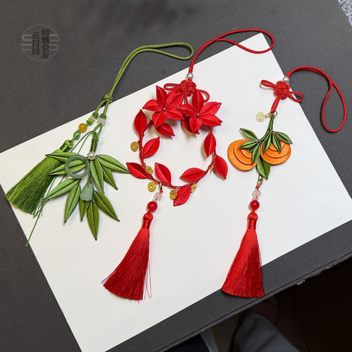 新年饰品挂件流苏车挂缠花材料包