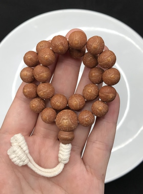 编号092001一图一物10mm尼泊尔新籽小凤眼菩提子手串眼睛点封