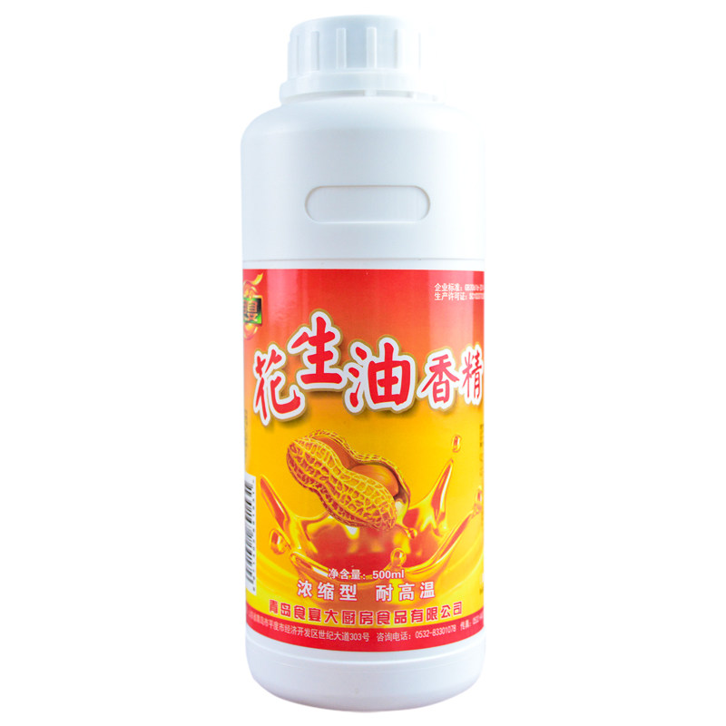 食：花生油香精  500ml