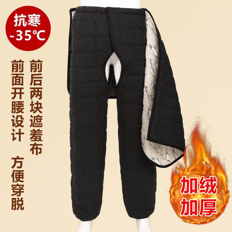 大小便纯色长裤三层高腰夹棉中年
