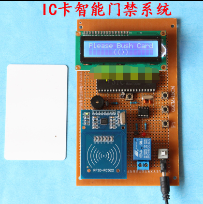 基于51单片机ic卡门禁系统 智能刷卡开门成品 射频卡电子设计套件
