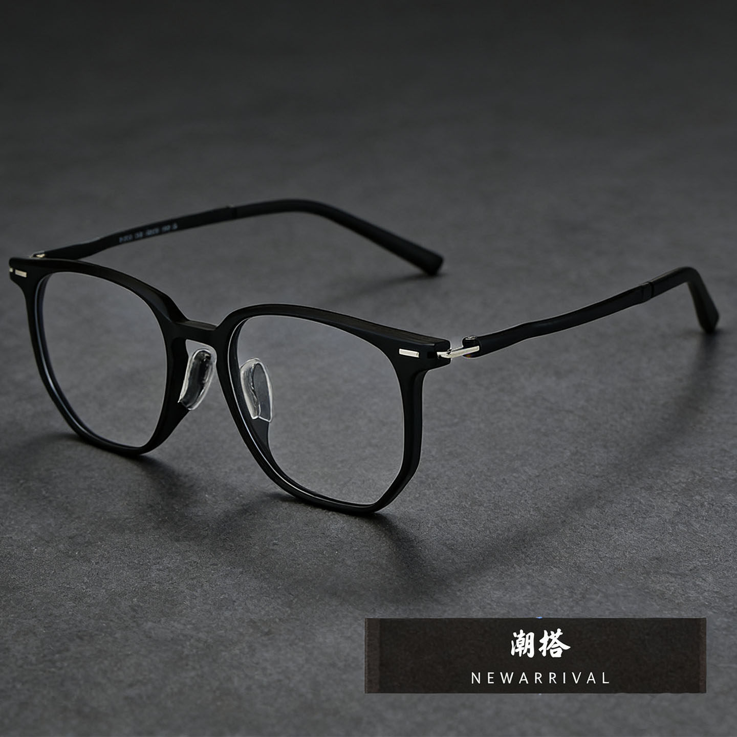 超轻韧性tr90眼镜框架