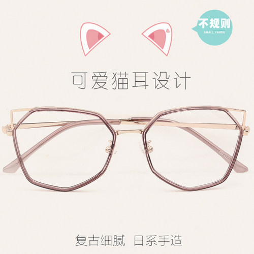 猫耳朵网红眼镜框女原宿可爱风超轻菱角学生近视眼镜有度数防蓝光 - 封面