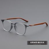 新款 宽边灰框眼镜大脸方形复古黑色眼镜框素颜近视眼镜防蓝光 时尚
