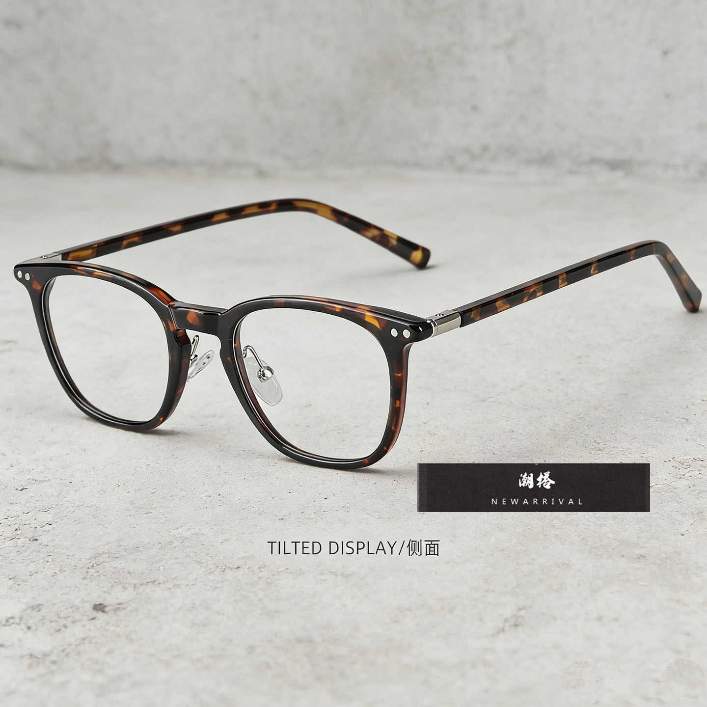 复古茶棕色方形眼镜男TR90超轻近视眼镜可配防蓝光近视大脸眼睛框