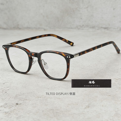 复古茶棕色方形眼镜男TR90
