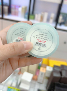 韩国本土版悦诗风吟薄荷散粉添加薄荷茶叶超细腻的粉质