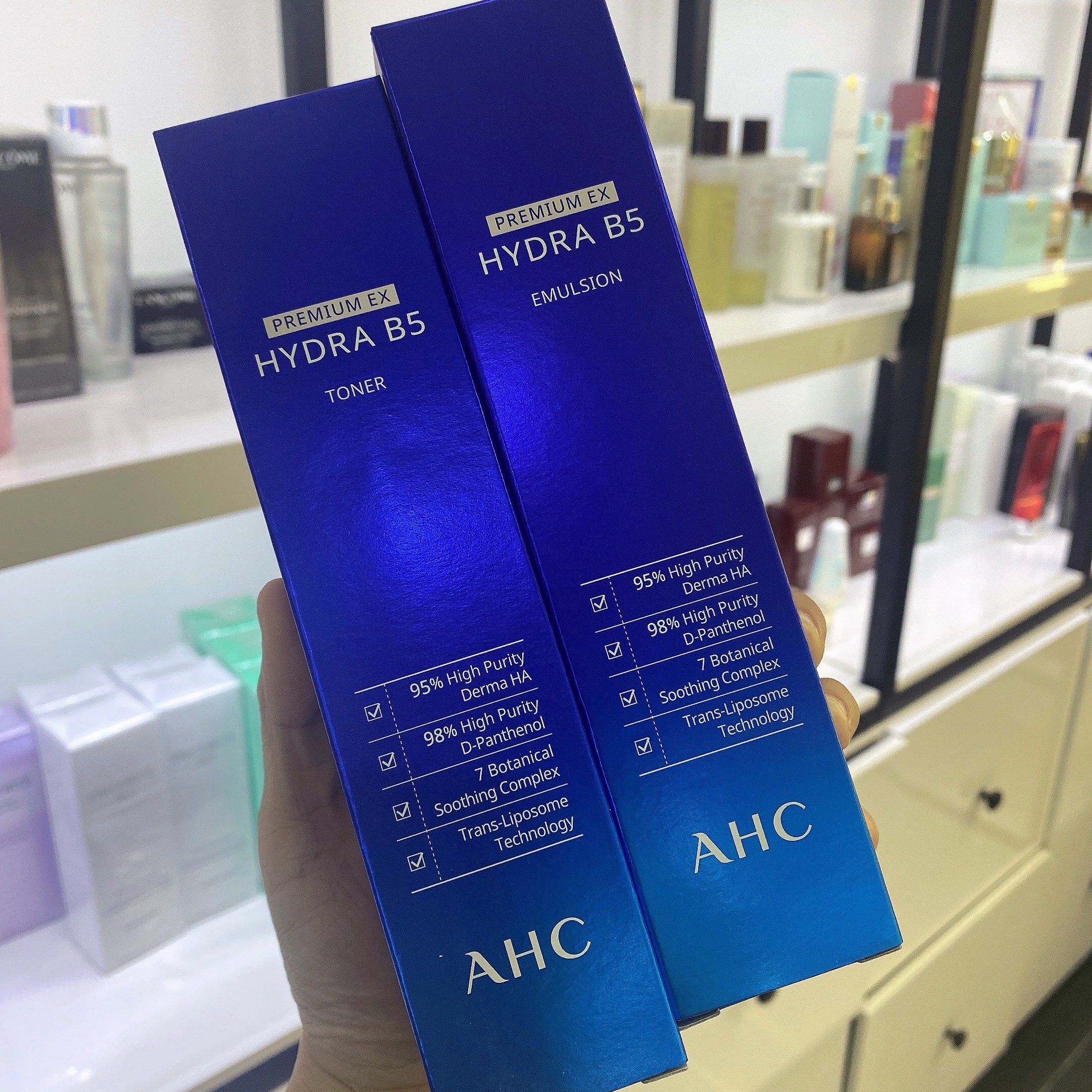 韩国ahc玻尿酸b5维生素限量版水乳套盒保湿补水化妆水乳120ml