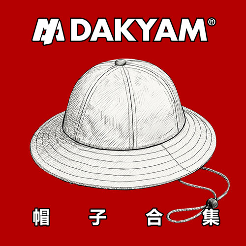 dakyam百搭风可调节潮流鸭舌帽子