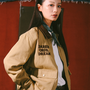 Detroit Vintage Jacket复古轻薄夹棉底特律翻领夹克 达人 DAKYAM