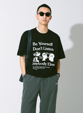 DAKYAM(达人)To Be Yourself 做自己毋道听途说印花短袖宽松TEE恤