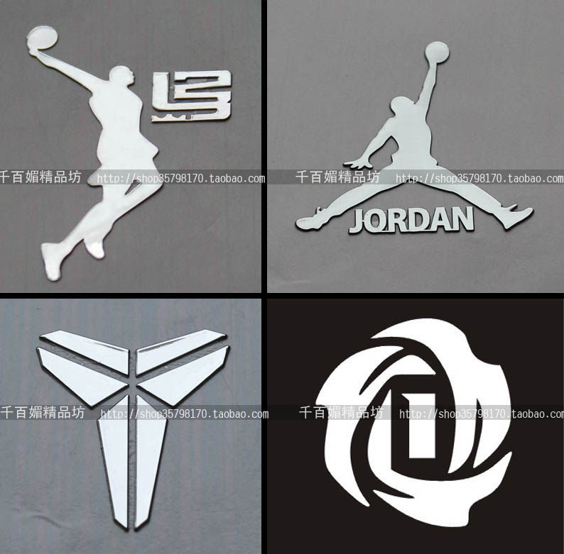 Sticker pour téléphone mobile - Ref 1371762 Image 1