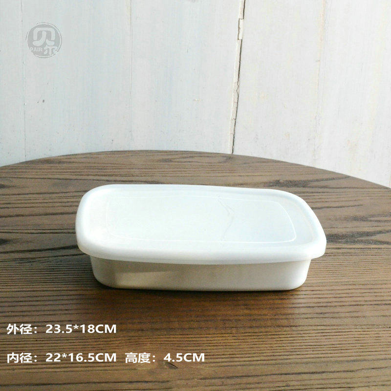 瑕疵更多的加厚储物保鲜盒料理盒搪瓷密封浅方盘滤油盘水果盘烤盘,餐饮具,保鲜盒,淘宝优惠券,粉丝福利购,淘宝优惠卷