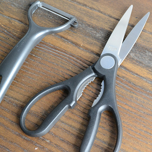 一米、茄宝娜黑色厨房刀具套装剪刀削皮刀水果刀组合