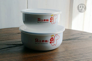 一米搪瓷、微瑕疵搪瓷冰箱保鲜碗储物碗密封碗珐琅碗新年吉祥寓意