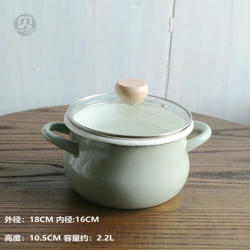 日式无印风卷边加厚汤锅油炸锅