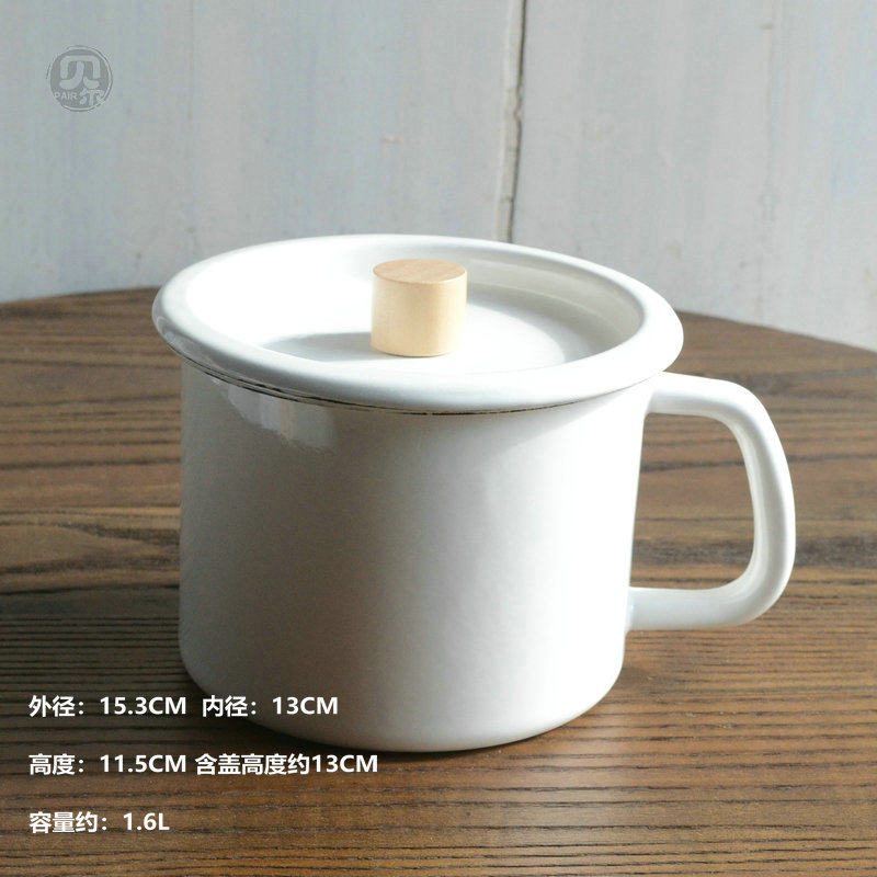 一米搪瓷、1.6L纯色卷边搪瓷大杯子猪油罐味增杯珐琅杯搪瓷盖加厚,厨房/烹饪用具,奶锅,淘宝优惠券,粉丝福利购,淘宝优惠卷
