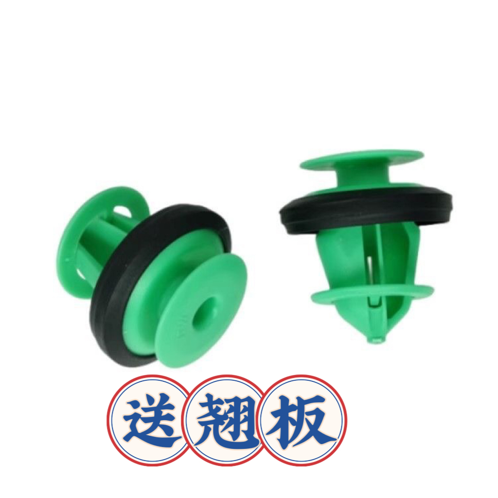 比亚迪E2E3E9元唐宋汉海狮海豚海豹海鸥方程豹车门轮眉侧裙板卡扣