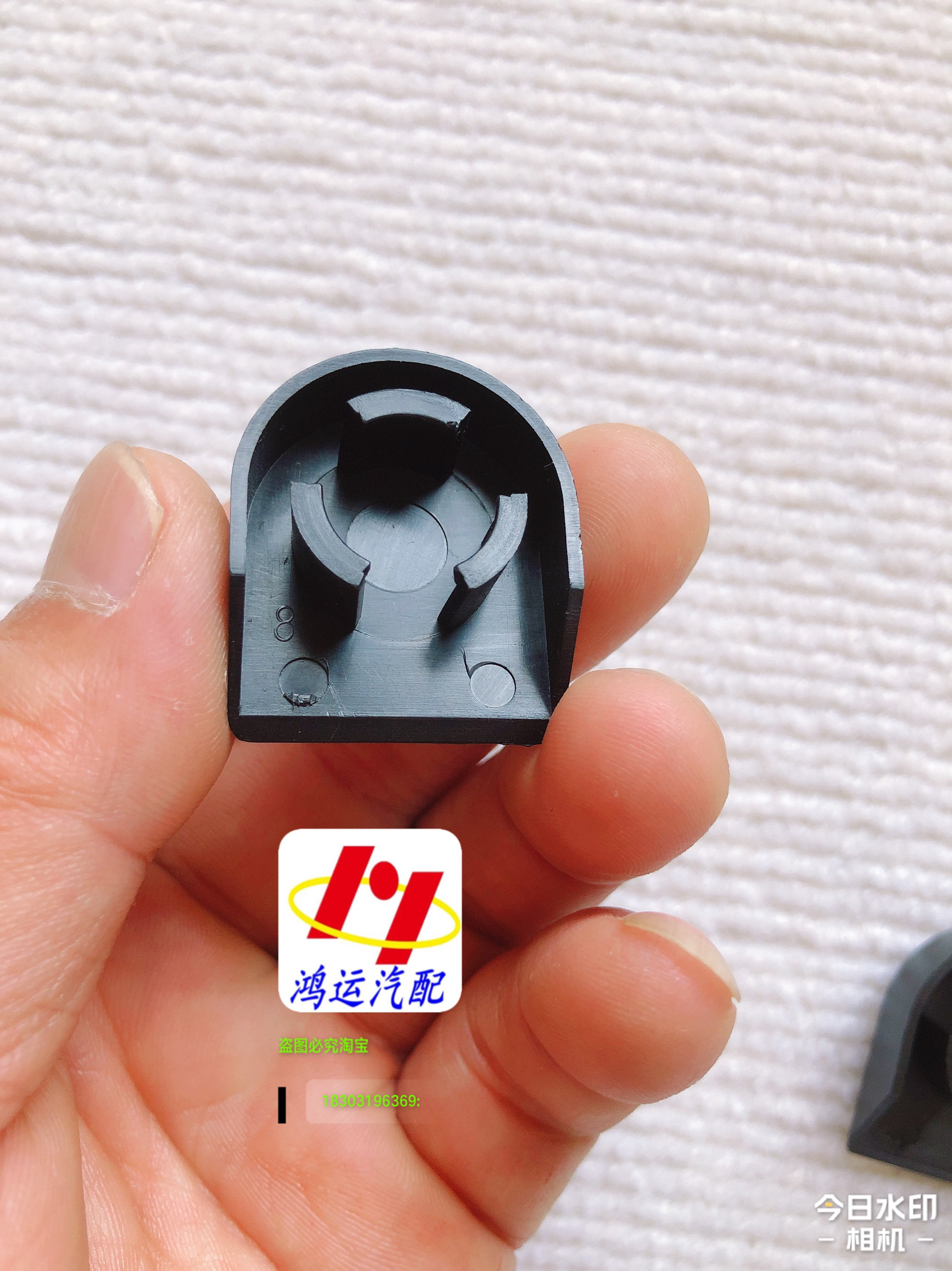 适用于长城凌傲/腾翼C30/C20R前雨刮雨刷器摇臂螺丝防水盖子帽子