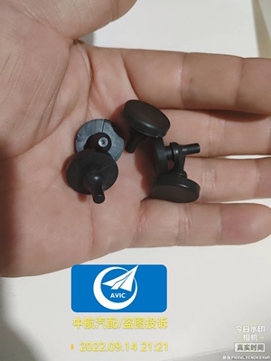 适配众泰Z300Z360T500T600T300刹车离合踏板刹车灯开关限位橡胶垫