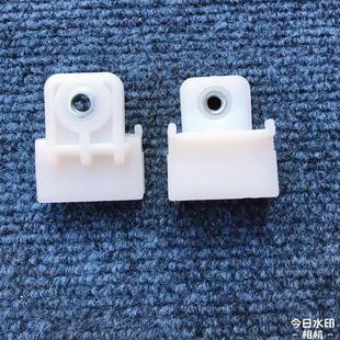 摇机卡子 适配五十铃庆铃KV100 KV600 700P玻璃卡子 玻璃托架卡子