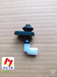 门碰开关车门开门顶灯感应开关 门灯开关 昌河福瑞达M50 M50S