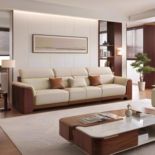 高端北美黑胡桃木设计师同款 禅意白蜡木沙发茶几组合 客厅家具宋式