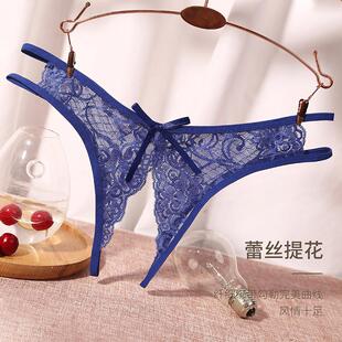 最右短到无法想象木耳边丁字裤 光身低腰珍珠鲍小内内 裙性趣美女