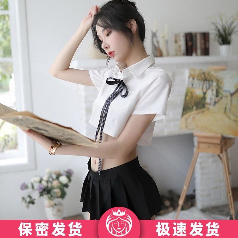 校服情趣超短裙jk制服cosplay睡衣服性感欲纯内衣校园床上诱惑女