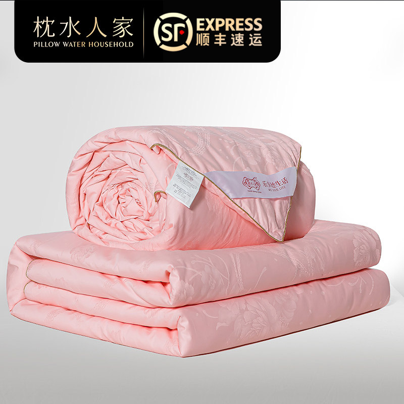 枕水人家优等品加厚桑蚕丝冬被芯