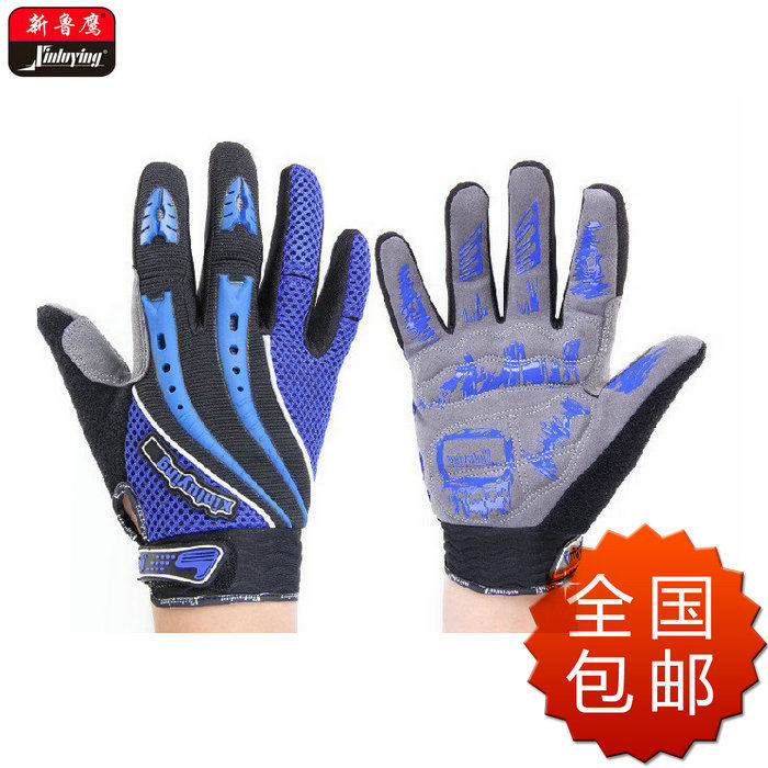 Gants de cyclisme mixte - Ref 2247183 Image 1