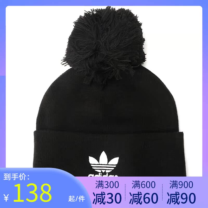 ¿ Adidas/Ҷ ñ AC BOBBLE KNIT Ҷ ED8719