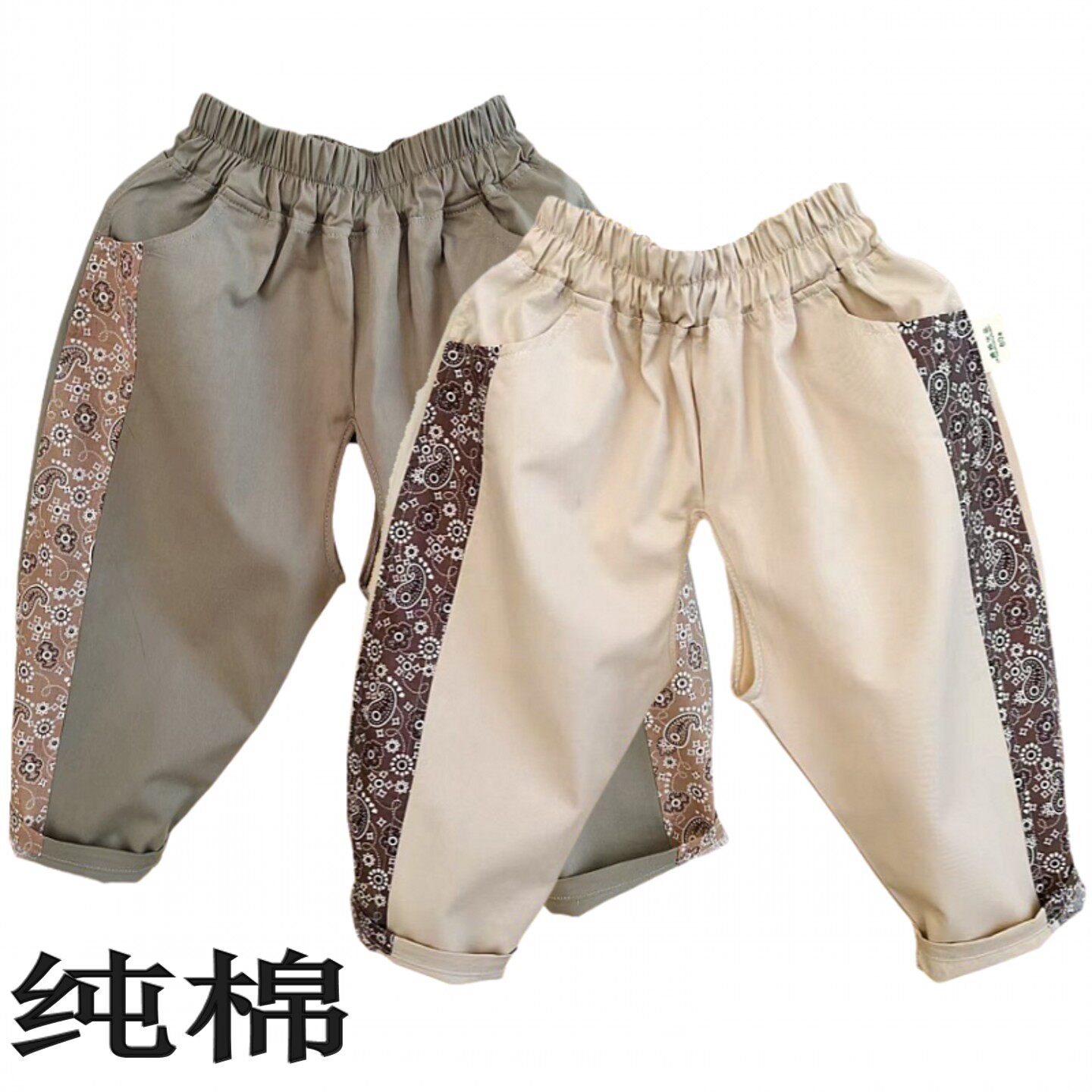 春夏儿童裤纯棉休闲裤男童开裆裤时尚潮流长裤宽松休闲裤子百搭款