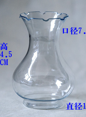 风信子瓶水仙水培塑料花瓶水培植物玻璃方缸透明圆筒花盆花边瓶子