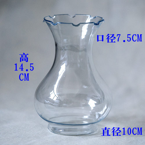风信子瓶水仙水培塑料花瓶水培植物玻璃方缸透明圆筒花盆花边瓶子
