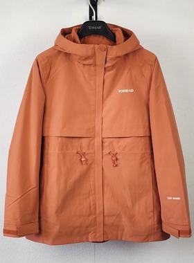 冬季新款探路者冲锋衣女橙色户外抓绒内胆防风保暖收腰三合一外套