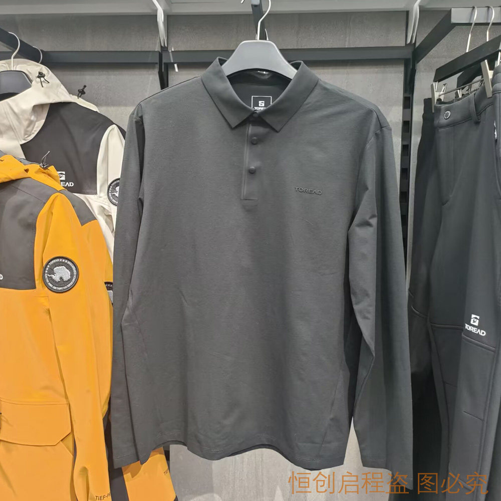 探路者POLO衫长袖T恤男户外翻领防晒快干2026春夏新款打底速干衣