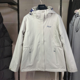 探路者羽绒内胆冲锋衣女式收腰户外防风保暖三合一外套拒水登山服