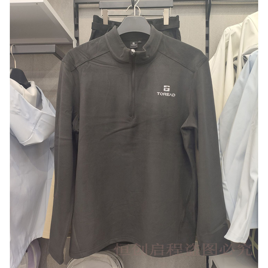 探路者抓绒衣半拉链男户外保暖立领厚款打底2025秋冬新款摇粒绒衣,户外/登山/野营/旅行用品,抓绒衣,淘宝优惠券,粉丝福利购,淘宝优惠卷