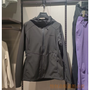 2026春季新款探路者女式外套软壳户外防风弹力早春防泼水开衫上衣