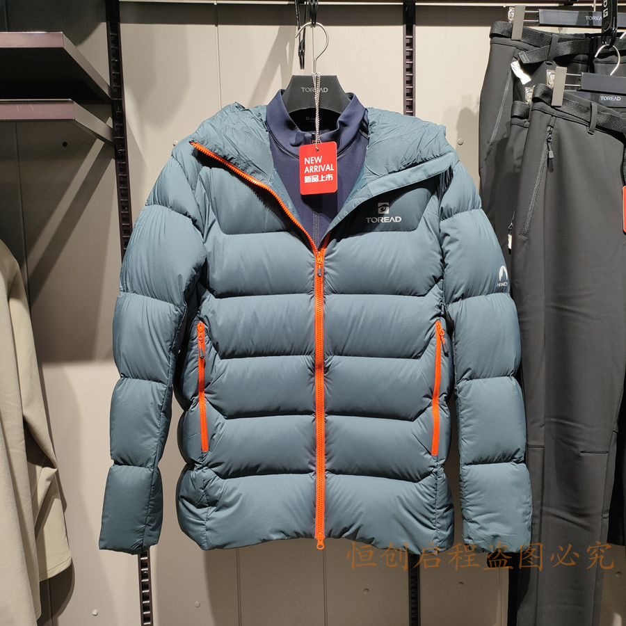 探路者男士鹅绒羽绒服加厚保暖